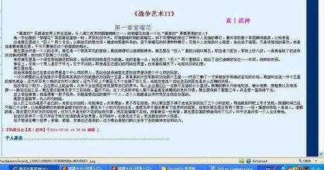 全身精油spa要脱光吗